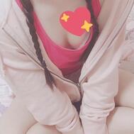 안녕!