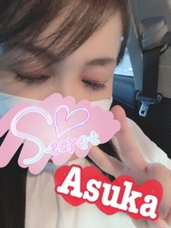 가슴 ♡