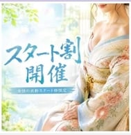 17시부터가 유익♡