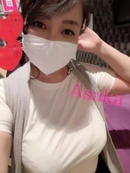 좋아.