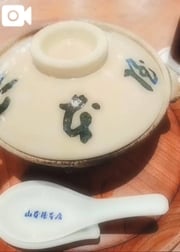 패칸