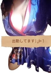출근하고 있습니다!