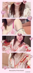 ♥️다음에♥️