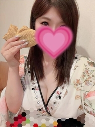 ❤️‍🔥 절대 봐! ❤️‍🔥
