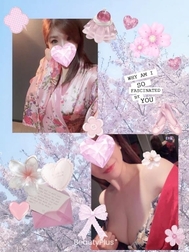 (*˘︶˘*)ｵﾔｽﾐﾅｻｲ~..♡♡