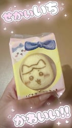 ᴳᴼᴼᴰ(≧∀≦*)ﾉᴹᴼᴿᴺᴵᴺᴳ
