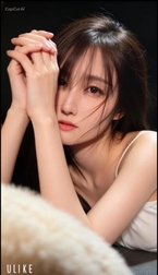 음,