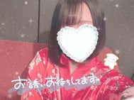 기다리고 있습니다 💗