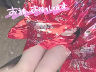 안녕(˙꒳˙ᐢ)💗