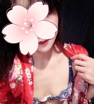 다음은 🫢