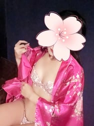 다음 번에
