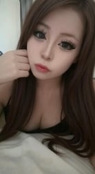 다음 14시 50분~