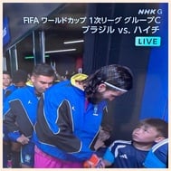 브라질