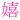 20260814_230239_e65afcc22571056f672505ae