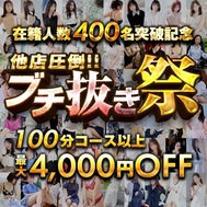 내일 2026/04/20 유익이벤트의 알림❤️