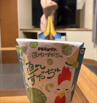 어제의 긴 코스 감사합니다