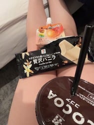 3회 환승해요