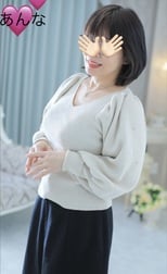 고마워요
