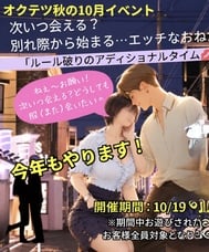 향해