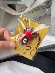 사루보보