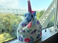 감사합니다