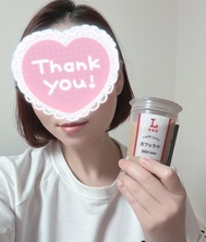 어제 20시 반의 감사 ✨️