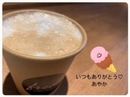 어제 감사합니다 💌