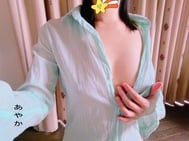 이벤트 중입니다!