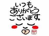 5/13 감사 ︎