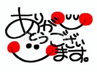6/20 감사 ︎