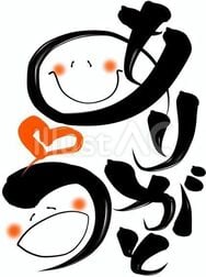 7/20 감사합니다︎
