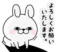 좋은 날씨입니다 ♡