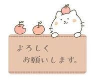 고마워요♡