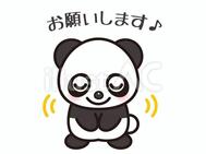 안녕하세요♡