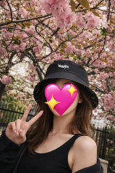 이번 주 예정