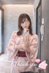 감사