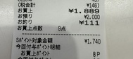 1만