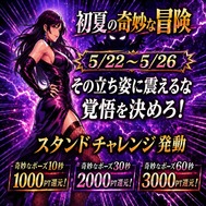 ⭐︎이벤트⭐︎