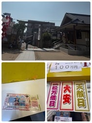 내일도 멋지다.