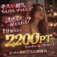 Kiss♡Kiss♡Kiss