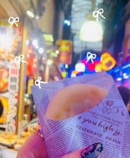 일요일의 루틴♡ 끝나고...