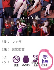 숙박 가능합니다.