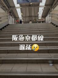 향해