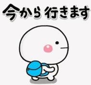 예약 감사합니다♪
