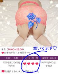 비어 있습니다 ❤️