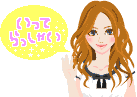 20260907_074202_4f0ecd8e8ccae3ccb4a24a5043e4675b.gif