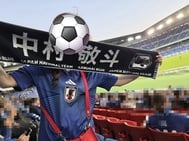설마 PK