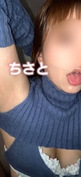 빨고 싶다 ♡