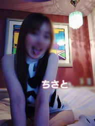 나의 혀는 맛있는 것 같다...♡゛