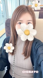 괜찮지 않아? ♡